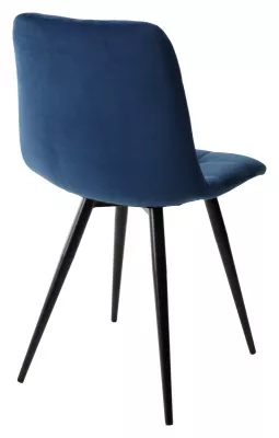 Стул CHILLI-Q синий #29, велюр / черный каркас, 4 шт/ 1 к, М-City Стул CHILLI-Q синий #29, велюр / черный каркас, 4 шт/ 1 к, М-City