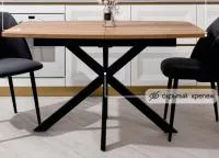 Стол АРИЗОНА 130 цвет БЕЛЫЙ МРАМОР АКТИВНЫЙ, керамика / Черный каркас