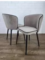 Стул МИЛАНО B5 Капучино, велюр / черный каркас, М-City