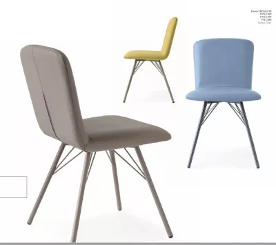 Стул EMMA CB/1662-SK mt.P94 Matt Optic white/ S92 Skuba Optic White