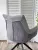 Стул PONTUS 360 град. поворот. KN01-03 Серый/ BZ1046-02 Темно-серый/ Черный, ®DISAUR Стул PONTUS 360 град. поворот. KN01-03 Серый/ BZ1046-02 Темно-серый/ Черный, ®DISAUR