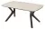 Стол КИРАН (KIRAN) 180 БЕЖЕВЫЙ МРАМОР (MATTE SICILY BEIGE SOLID CERAMIC) / Орех темный, ®DISAUR