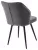 Стул РОССО 360 град. поворот. цвет B28 Темно-серый, велюр / черный каркас
