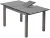 Стол TME-6932 MBH  GREY STONE серый камень /серый  M-City