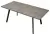 Стол BRICK M 140 Оникс / Черный М-City Стол BRICK M 140 Оникс / Черный М-City