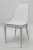 Стул CLARA 40.11 (TR505 white with sand cordonet, экокожа)