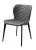Стул КЛОД, цвет Kiprus-12 Темно-серый, искусственная замша / черный каркас М-City Стул КЛОД, цвет Kiprus-12 Темно-серый, искусственная замша / черный каркас М-City