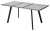Стол БРИК М (BRICK M) 120 Бетон Портленд/ Черный