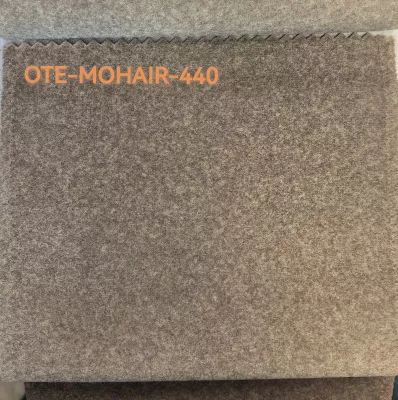 Стул ЛЕННЕ (LENNE) 360 град. поворот., цвет ЛАТТЕ MILAN-430/ MOHAIR-440, ткань/ Черный, ®DISAUR
