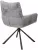 Стул EILAT 360 град. поворот с возвратом, Cremona-95 серый, ткань / Черный, ®DISAUR Стул EILAT 360 град. поворот с возвратом, Cremona-95 серый, ткань / Черный, ®DISAUR