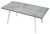 Стол BRICK M 140 Бетон Портленд/ Белый М-City Стол BRICK M 140 Бетон Портленд/ Белый М-City