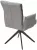 Стул ПОНС (PONCE) 360 град. поворот. цвет 07 Серый, ткань/ 841-16 Серый, букле/ Черный, ®DISAUR