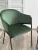 Стул ДИЛЛ, цвет H-30 изумрудный, велюр / черный каркас М-City