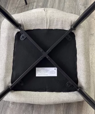 Стул REFLET 3018-10 бежевый, шенилл / черный каркас, ®DISAUR