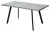 Стол БРИК М (BRICK M) 120 Бетон Портленд/ Черный