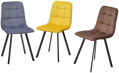 Стул РИЧИ, цвет H-71 Шоколадный, велюр / черный каркас М-City