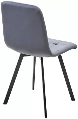 Стул РИЧИ, цвет H-14 Серый, велюр / черный каркас М-City