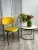 Стул ПАКО H-19 Желтый, велюр / черный каркас М-City