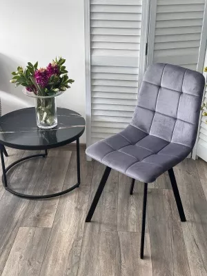 Стул РИЧИ, цвет H-14 Серый, велюр / черный каркас М-City