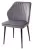 Стул SEATTLE-V СЕРЫЙ #27, велюр / черный каркас М-City