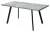 Стол БРИК М (BRICK M) 120 Бетон Портленд/ Черный
