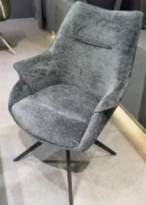 Стул OVE 360 град. поворот. RAVEN18 Серый, ткань / Черный, ®DISAUR