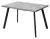 Стол БРИК М (BRICK M) 120 Бетон Портленд/ Черный
