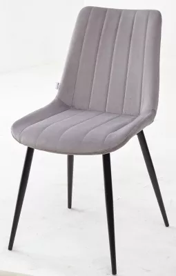 Стул FLIP серый, велюр G108-33 М-City