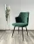 Стул HERMAN 360 град. ЗЕЛЕНЫЙ #19, велюр / черный каркас М-City